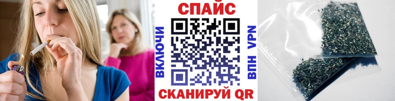 ссылка на мегу ссылки Волоколамск Бутират бутик