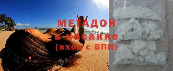скорость Володарск
