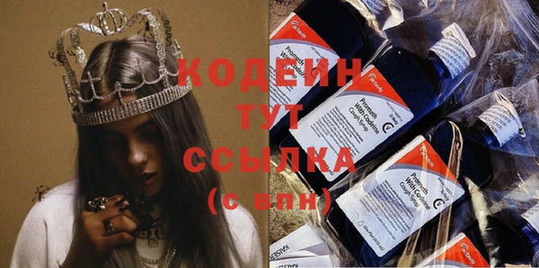 скорость Володарск