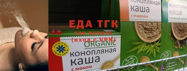 скорость Володарск