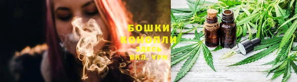 скорость Володарск