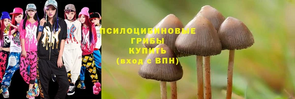 скорость Володарск