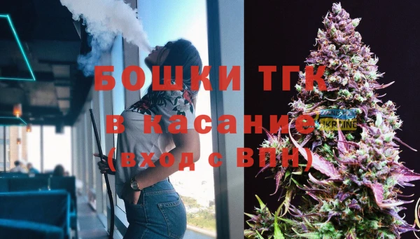 скорость Володарск