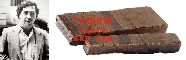 скорость Володарск