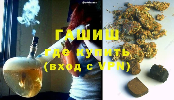 скорость Володарск