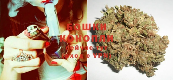 кристаллы Волосово