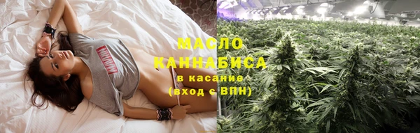 скорость Володарск