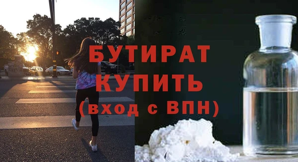 скорость Володарск