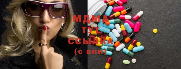 скорость Володарск