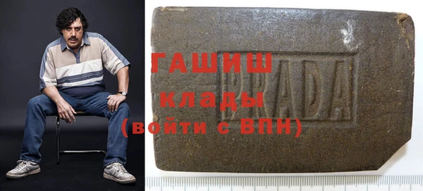 скорость Володарск