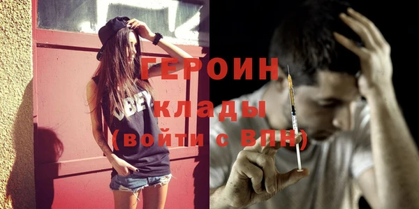 скорость Володарск