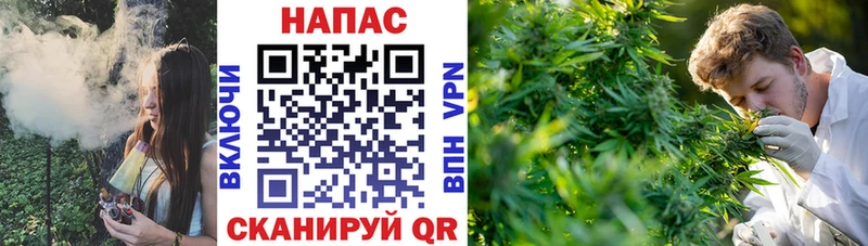 blacksprut ONION  Волоколамск  Конопля White Widow 